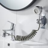 科固（KEGOO）洗脸盆水龙头延伸器面盆洗头神器起泡器三通转接头铜分水器K6054