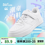 361°儿童四季板鞋男女童(3-12岁)百搭魔术贴滑板鞋小白鞋 银34