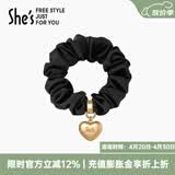 She's茜子发饰心形发圈大肠圈头花头绳马尾皮筋绑头发绳头饰生日礼物女 墨夜黑G0（配件升级款）