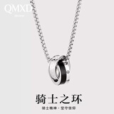 QMXD小王子圆牌吊坠项链男潮嘻哈时尚日韩百搭配饰男锁骨街礼物送男友