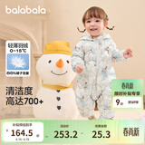 巴拉巴拉童装婴儿连体衣轻薄羽绒服宝宝衣服冬装抱衣爬服男童女童萌趣 白蓝色调-白鸭绒 73 cm-充绒量37g