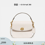 蔻驰（COACH）经典标志CASSIE19号单肩斜挎包翻盖夏季女包 黄铜色硬件/粉白色(旧版）