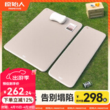 原始人（The Primitive）自动充气床垫户外露营新款拉丝气垫床打地铺家用便携帐篷充气垫 双人-厚6CM【电动充气泵/双层防漏阀门】送收纳袋