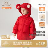 英氏（YEEHOO）儿童加厚羽绒服外套冬季防寒小熊羽绒服中大童外套超韧绒拜年服 新年红 140 cm-充绒量87g