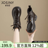 卓诗尼马丁靴女2025冬季女鞋新款英伦保暖棉鞋厚底雪地靴子加绒加厚短靴 棕色（绒里） 36