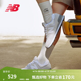 NEW BALANCE NB574官方休闲鞋男鞋女鞋夏季透气网鞋复古经典百搭网面运动鞋 浅灰色 ML574EVW 37 (脚长22.5cm尺码详询客服)