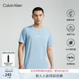 Calvin Klein内衣【冰美事系列】情侣夏季ck凉感抗菌居家睡衣短裤睡裤随心选 男士上装8I3-蓝山 M