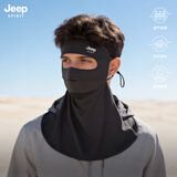 JEEP SPIRIT防晒面罩男士夏季防紫外线骑行户外遮阳全脸口罩女KZ00119 黑色