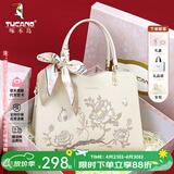啄木鸟（TUCANO）女包2026新款牛皮手提包女士轻奢妈妈包单肩斜挎包生日礼物送母亲 奶昔白带丝巾 高级礼盒装【牡丹花刺绣】 轻奢高级质感国民品牌女包