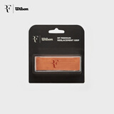 Wilson威尔胜费德勒RF01系列粘性丝滑触感内柄皮WR8444201001