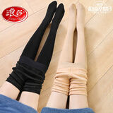 浪莎打底裤袜女加绒加厚保暖连裤袜光腿神器 黑色 1条 均码 踩脚款-200克（适合0~15℃）