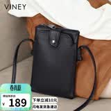 viney牛皮包包女包小众手机包洋气单肩斜挎包生日母亲节礼物实用送妈妈