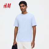 H&M男装女装T恤夏季透气圆领运动短袖内搭简约上衣正肩T恤0685816 浅蓝色314 XL 180/116
