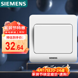 西门子（SIEMENS）开关插座 一开多控 中途开关 暗装面板 远景雅白色5TA01121CC1