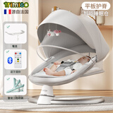 泰美高婴儿摇摇椅电动摇椅哄娃神器新生儿见面礼婴儿用品婴幼儿摇篮躺椅 哄睡神器宝宝摇椅餐椅摇摇床三合一/夜光灰 满月礼物百天安抚带娃神器出生儿摇床母婴必备高端