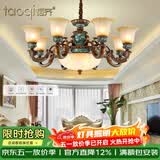 韬齐 欧式吊灯美式客厅灯卧室餐厅灯大气别墅灯挑空高级奢华复古灯具 【8+3P】适用18-25m²（带遥控） 全光谱三色LED灯泡