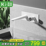 KG(意大利)暗装龙头全铜嵌入墙式预埋隐藏式洗手盆面盆冷热水龙头 【电泳白】A款数显入墙式龙头KF3