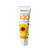 法兰琳卡美白隔离防晒霜SPF30素颜提亮户外生日礼物女士