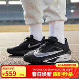耐克NIKE 碳板跑步鞋男子减震ZOOM FLY 6运动鞋FN8454-001黑白40