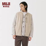 MUJI 男式 长毛抓绒背心马甲坎肩马夹摇粒绒男装男款冬季 AB1PDA5A 淡黄色 XL (180/104A)
