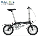 大行（DAHON） 412折叠自行车14英寸单速超轻迷你铝合金学生成人单车BYA412 黑色