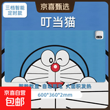 加热鼠标垫大号发热暖桌垫办公室电脑桌学生写字发热垫防水防滑垫 叮当猫（三档智能定时款）