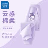 真维斯女童裤子春秋款儿童运动裤女孩春季洋气卫裤春装长裤新款时尚童装 紫 紫色洛米X 110