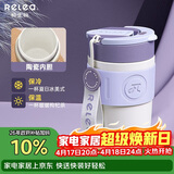 物生物保温杯女士手持咖啡杯大容量水杯吸管杯高颜值学生杯子生日礼物