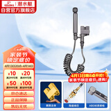 潜水艇（Submarine）F415M枪灰三角阀套装一进二出角阀增压喷枪妇洗器可接马桶