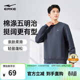 鸿星尔克卫衣男春季圆领男士长袖上衣舒适潮流休闲跑步套头衫下摆收束衣服