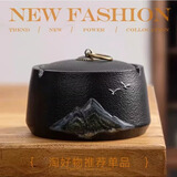 板谷山烟灰缸创意家用办公室潮流客厅防飞灰家用酒店缸生日礼物父亲节