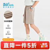 361°童装女童短裤儿童运动裤夏季新款速干裤小童五分裤男童裤子 【梭织】风滚草1702 160