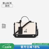 KANGOL官方小方盒包女学院风邮差手提包甜美ins复古百搭斜挎 黑色