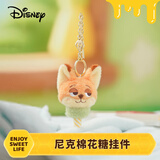 迪士尼（Disney）疯狂动物城尼克棉花糖挂件毛绒玩偶公仔钥匙扣送闺蜜女朋友礼物女