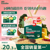 英氏（Engnice）婴幼儿谷物能量棒夹心型香蕉牛奶味26.8g非油炸宝宝零食解馋哄娃