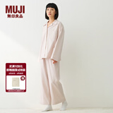 MUJI 女式 莱赛尔棉长袖睡衣套装女士女款家居服 26年春季 FD46CC6S 烟熏粉色 S -M （上装160/84A,下装160/66A）