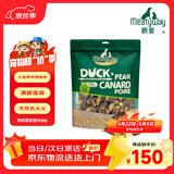 Meatyway 爵宴宠物狗狗零食 成犬幼犬训狗奖励零食 脆脆鸭肉缠梨908g