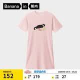 蕉内棉棉520Sleep女士睡裙5A抑菌棉莫印花PetsPets短袖睡衣无袖家居服