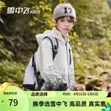 雪中飞kids春冬新款男女童三合一户外登山两件套保暖外套 黑色0451 120