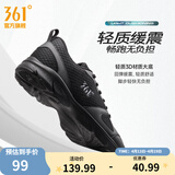 361°运动鞋男鞋夏季新品透气网面跑鞋黑色通勤轻质慢跑步鞋男 曜石黑/烟灰【透气网布】 42