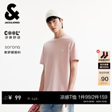 杰克·琼斯（JACK&JONES）26年男装四季打底T恤男士凉感透气多色情侣款短袖t恤水洗不易走形 粉色C15 3XL 195