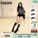 思加图杨幂同款2026春季秋叶伯爵乐福鞋皮鞋EGB27AA6 英伦黑 37