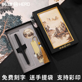 英雄牌钢笔7006男士高档书签送礼礼物礼盒装美工弯头书法男孩女孩学生练字专用定制logo免费刻字 磨砂黑黑夹山水插画礼盒+墨水1瓶 0.5mm明尖直尖