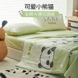 多喜爱纯棉空调被 100%全棉面料夏凉被 夏季被芯薄被子152*218cm约1.9斤