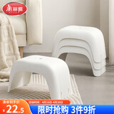 美丽雅小凳子家用塑料小板凳加厚防滑儿童矮凳浴室马桶凳换鞋踩脚凳