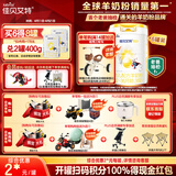 佳贝艾特（Kabrita）悦白婴幼儿配方羊奶粉3段800g*6 (1-3岁) 天然A2蛋白