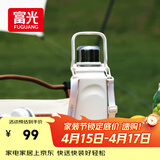 富光保温杯大容量316L水杯男女户外运动茶水分离杯双饮茶杯子1500ml