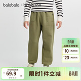 巴拉巴拉童装儿童裤子男童女童长裤秋冬装运动百搭休闲裤时尚卫裤束脚裤潮