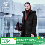 坦博尔羽绒服女中长款连帽休闲妈妈款加厚外套510506D 黑色 170 