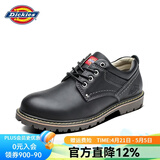 Dickies休闲鞋男鞋夏季低帮工装鞋男士百搭潮流休闲皮鞋英伦风男鞋 黑色 41 【偏大一码，适合运动鞋42】